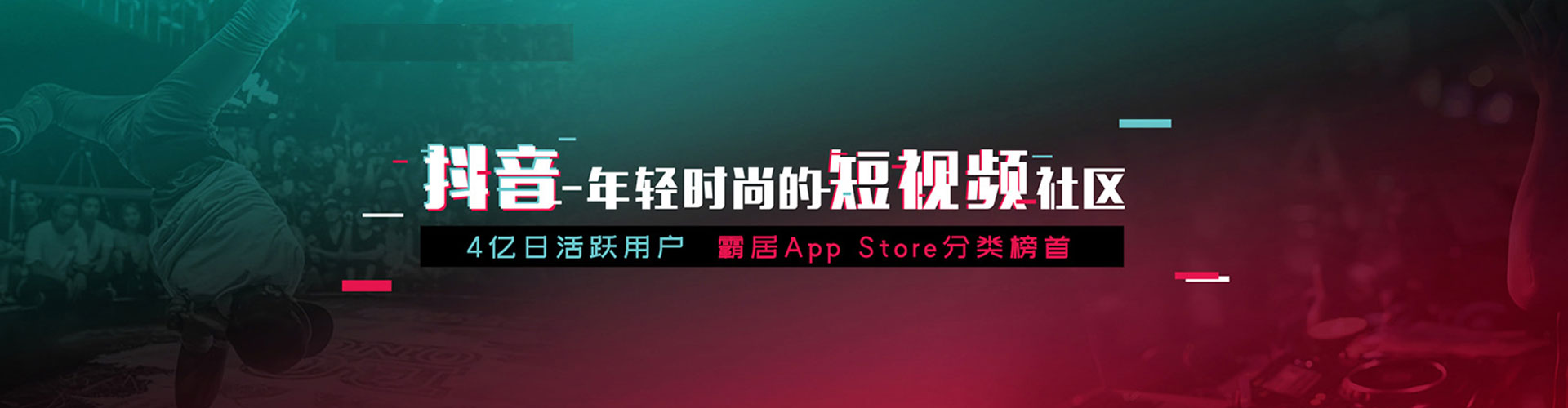 工布江达百度平台推广