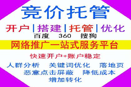 微信信息流优化策略案例分析