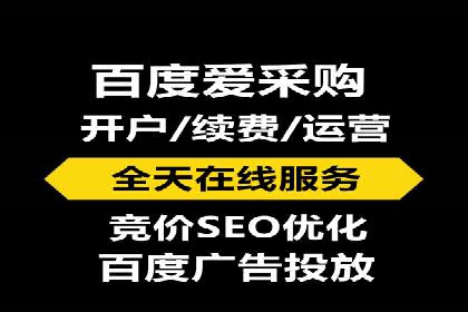 网络推广开户的五大经典案例回顾
