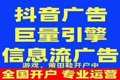 百度推广托管如何助力企业实现营销目标——多案例研究